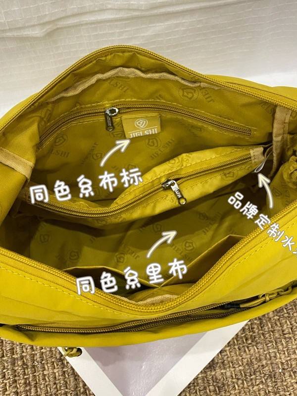 Women Simple Casual All-match Hand-held Shoulder Crossbody Bag { PACK 2 }